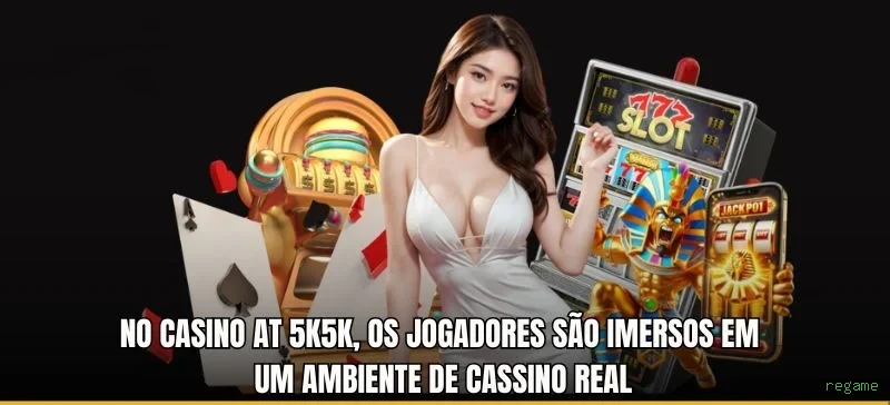 regame Logo