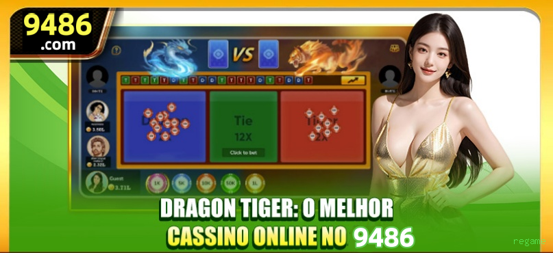 regame Logo